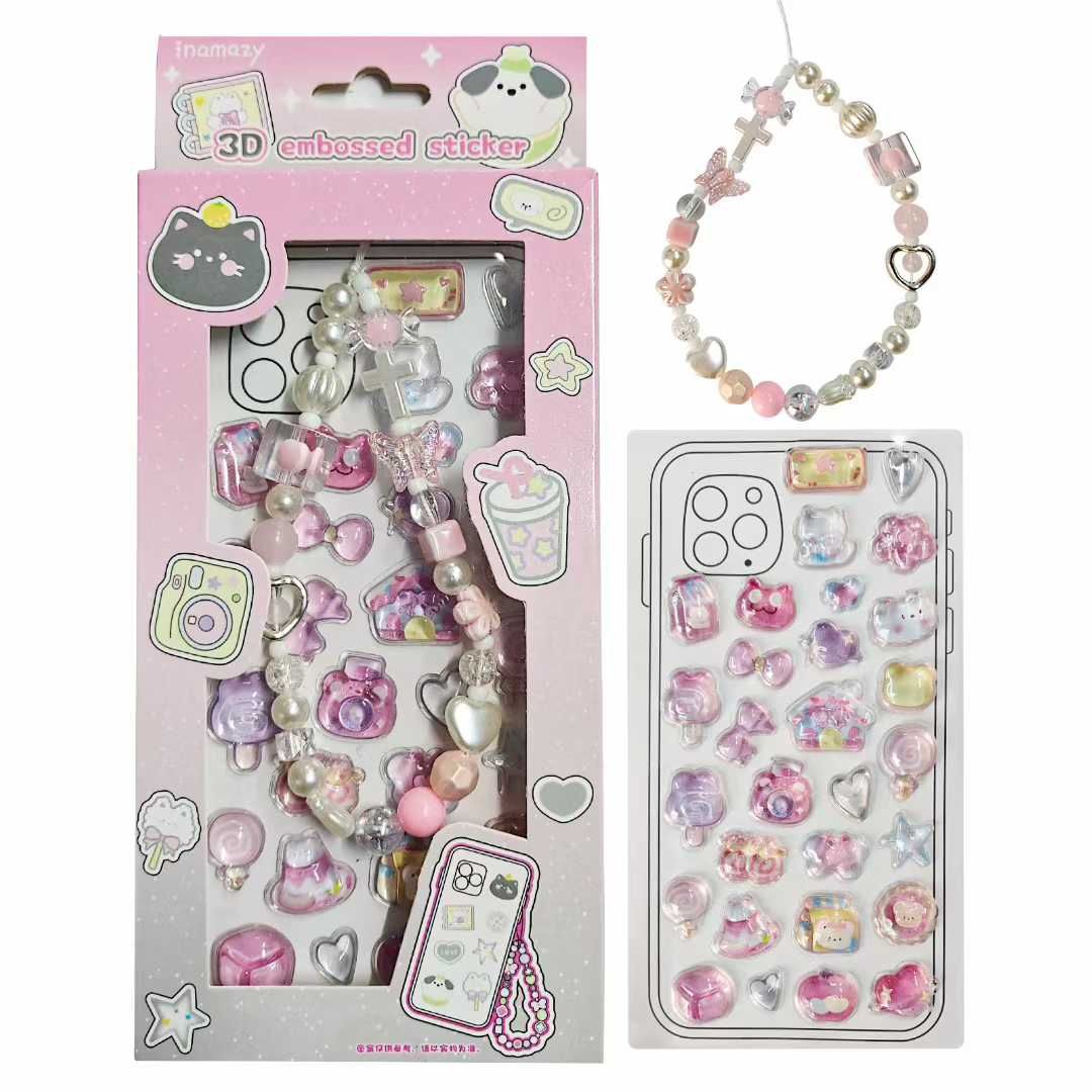 图片[2]-18元一套包邮
真好看🤩-日本亚马逊论坛-海外推广-同舟