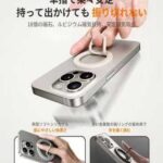 硅胶磁吸指环扣
20元包邮-同舟