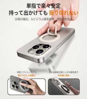 图片[3]-硅胶磁吸指环扣
20元包邮-日本亚马逊论坛-海外推广-同舟