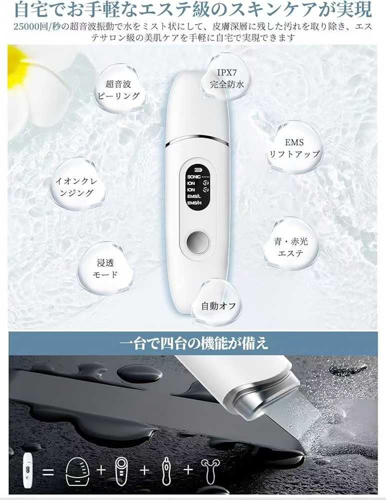 图片[2]-八十个海外仓发货嘎嘎便宜-日本亚马逊论坛-海外推广-同舟