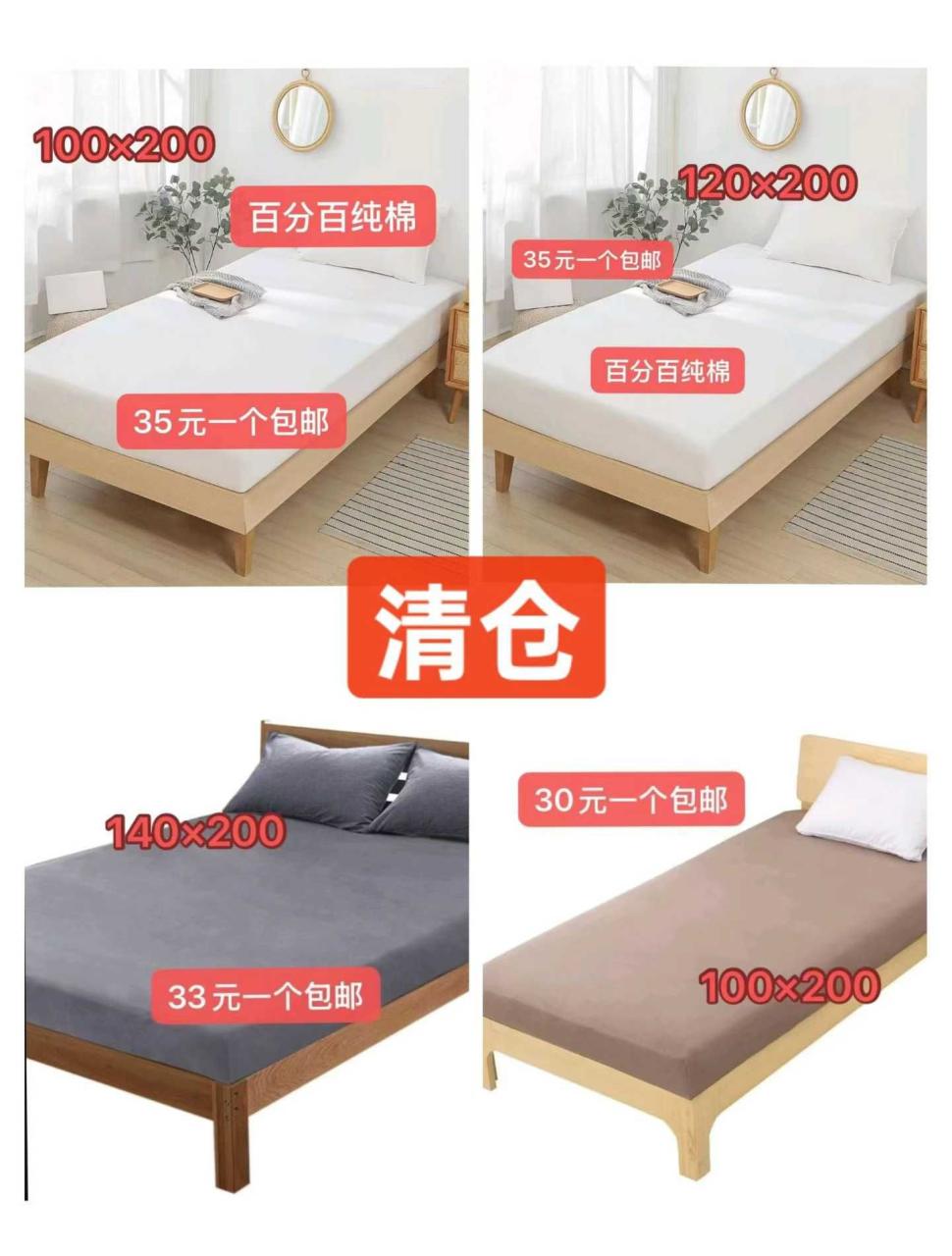 图片[4]-腹部按摩仪和腹肌贴有到货的老铁反馈很超值哦-日本亚马逊论坛-海外推广-同舟