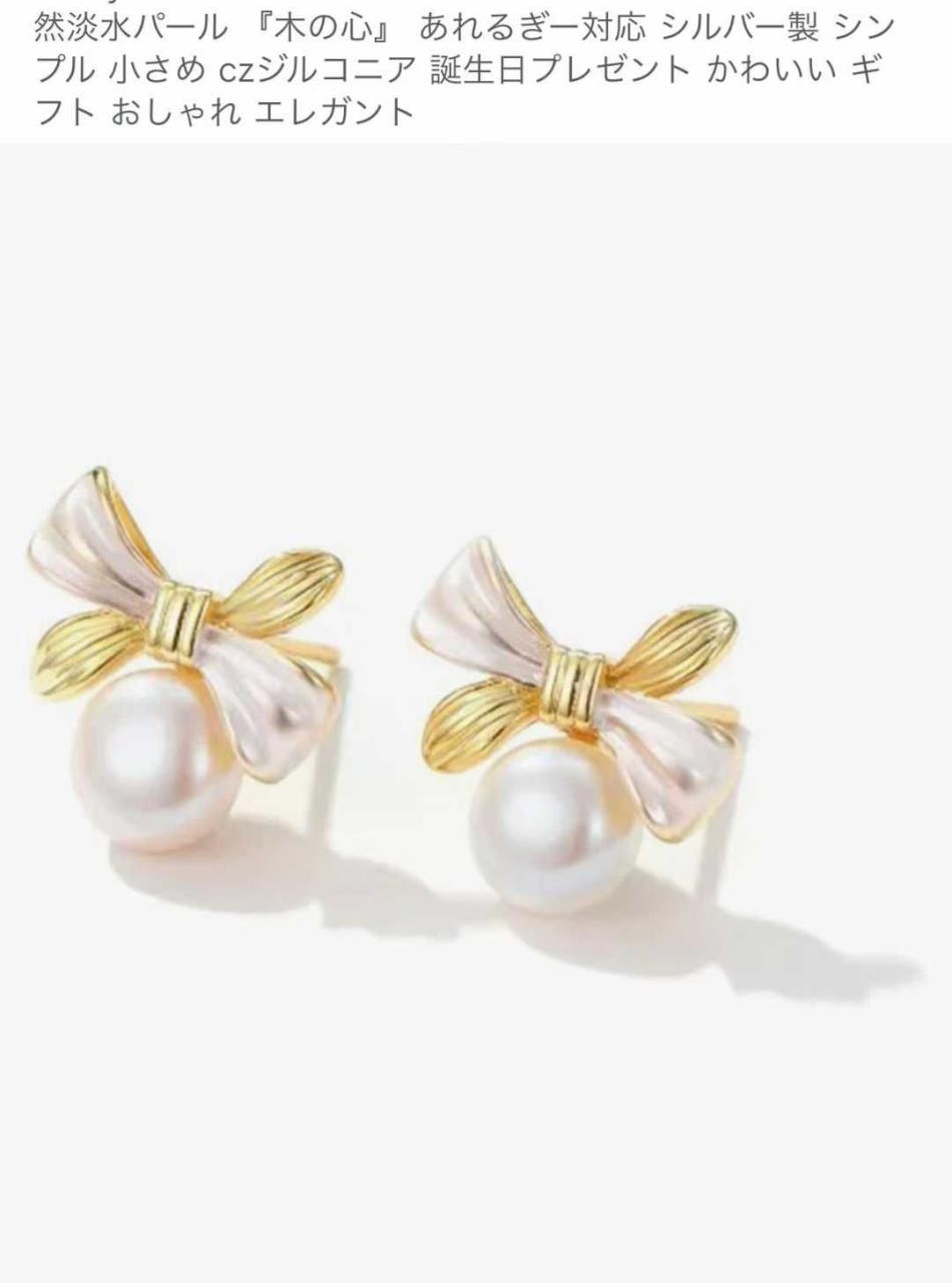 图片[1]-35元包邮-日本亚马逊论坛-海外推广-同舟