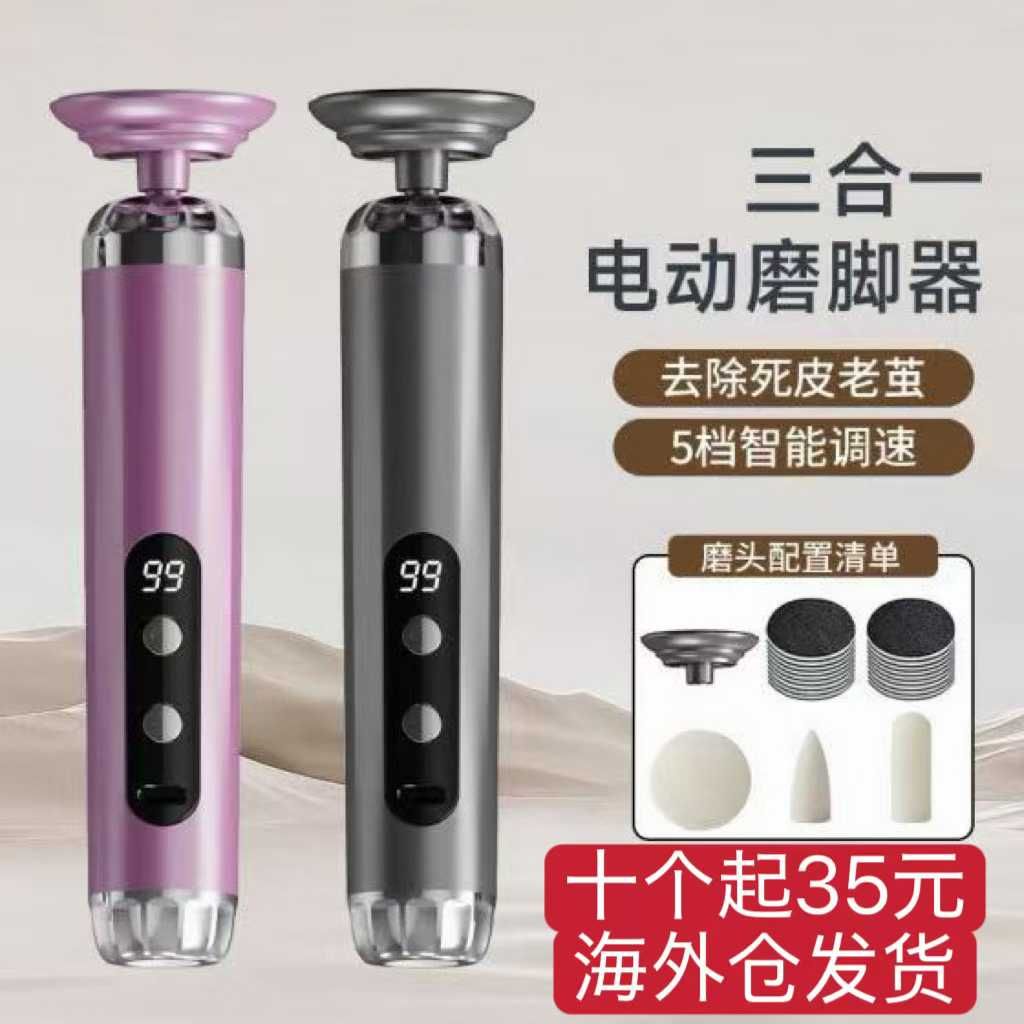 图片[2]-高质量晴雨伞[爱心]-日本亚马逊论坛-海外推广-同舟