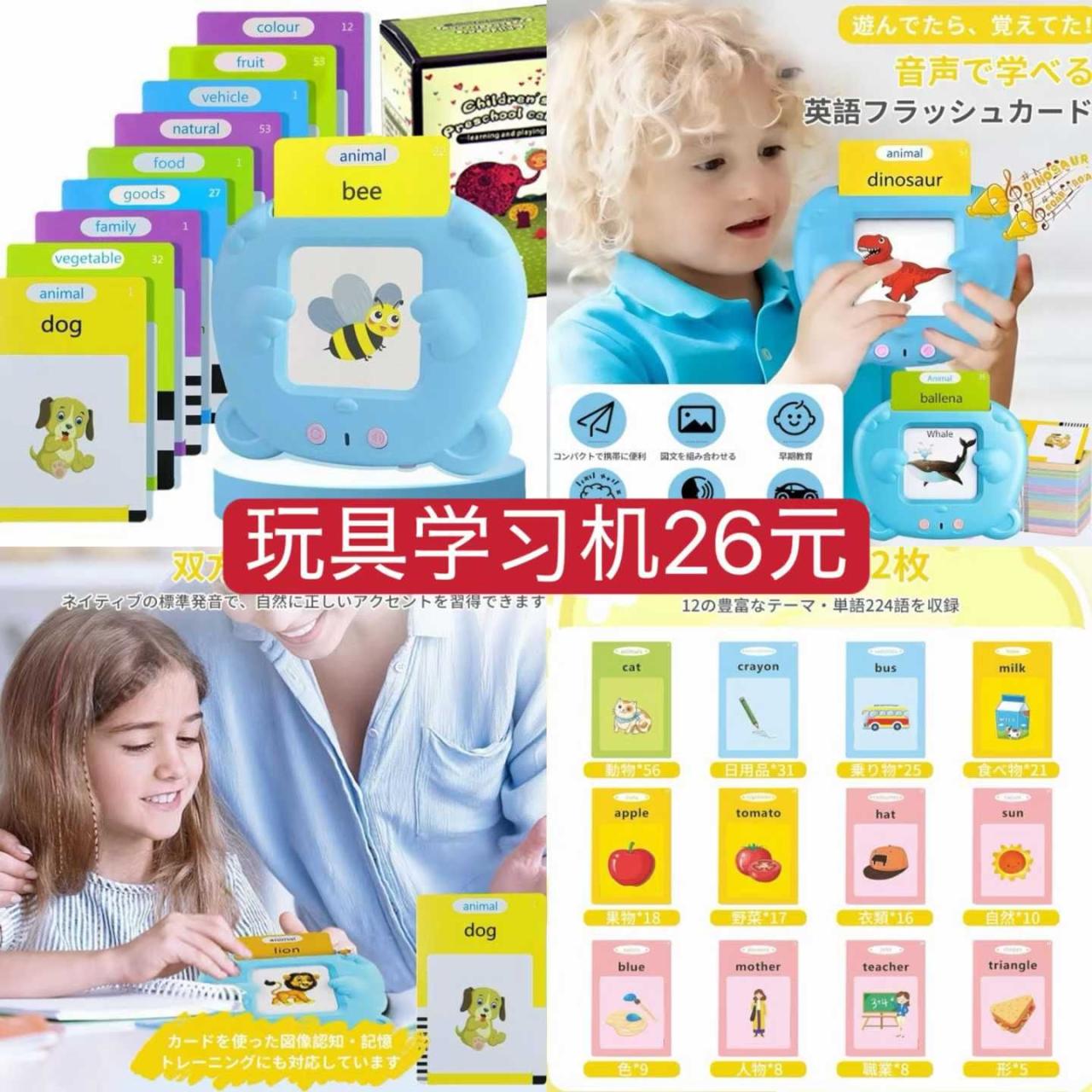 图片[7]-高质量晴雨伞[爱心]-日本亚马逊论坛-海外推广-同舟