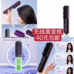 果汁机五个起[爱心]-同舟