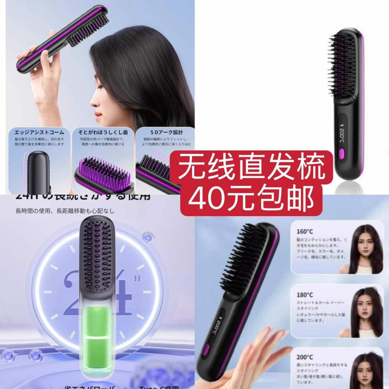 图片[4]-果汁机五个起[爱心]-日本亚马逊论坛-海外推广-同舟