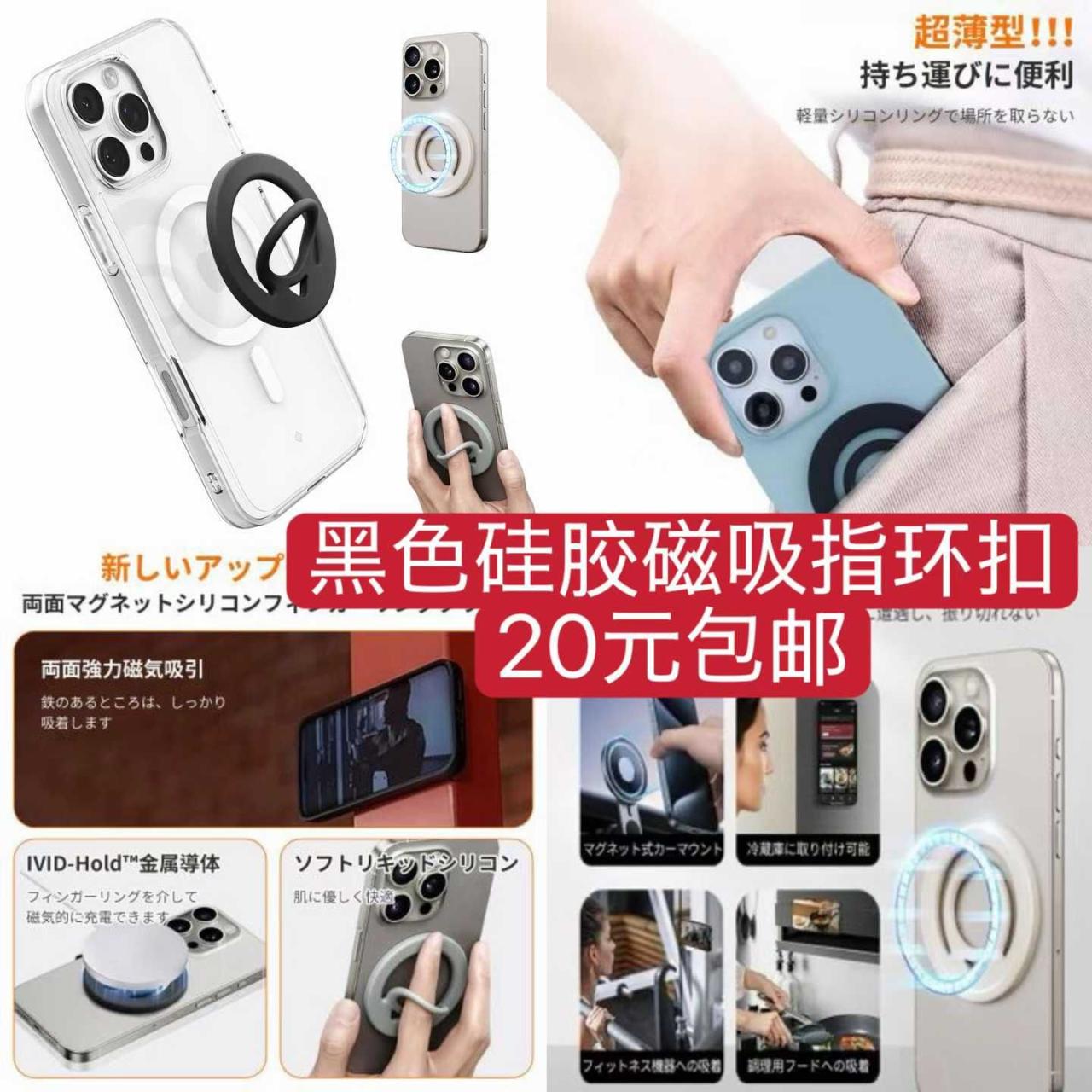 高质量晴雨伞[爱心]-日本亚马逊论坛-海外推广-同舟