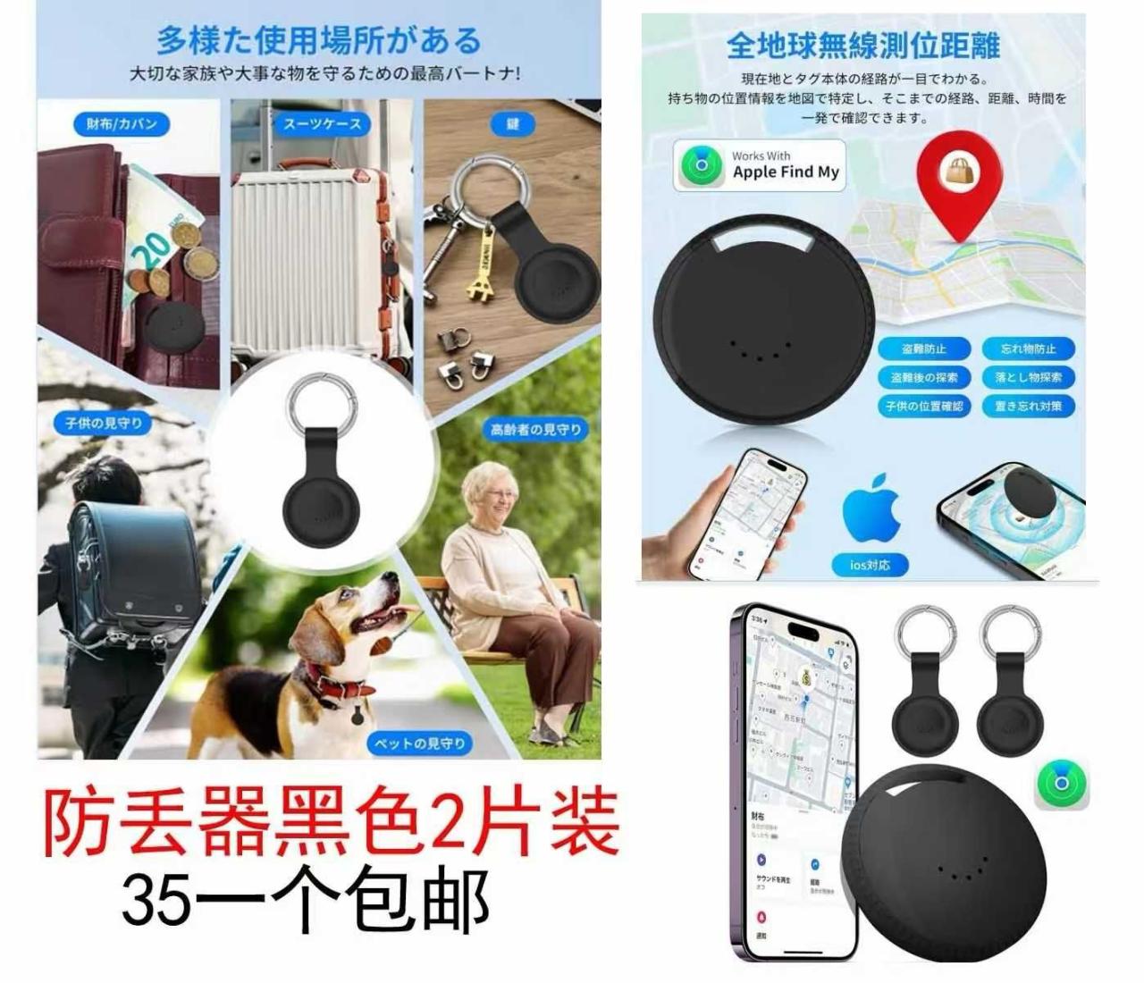 图片[5]-果汁机五个起[爱心]-日本亚马逊论坛-海外推广-同舟