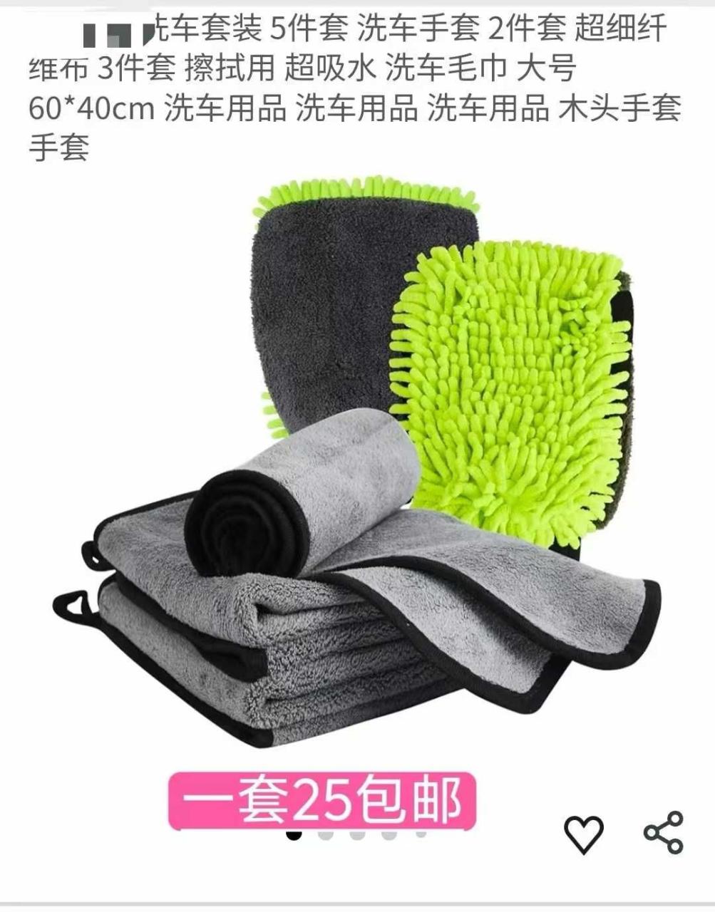 图片[7]-果汁机五个起[爱心]-日本亚马逊论坛-海外推广-同舟