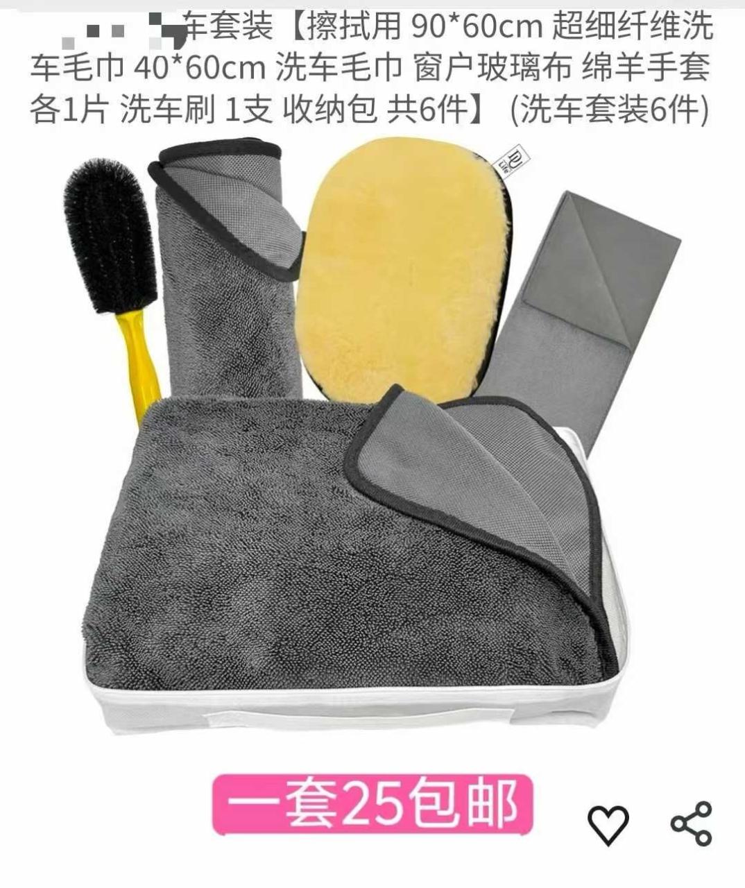 图片[8]-果汁机五个起[爱心]-日本亚马逊论坛-海外推广-同舟