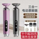 高质量晴雨伞[爱心]-同舟