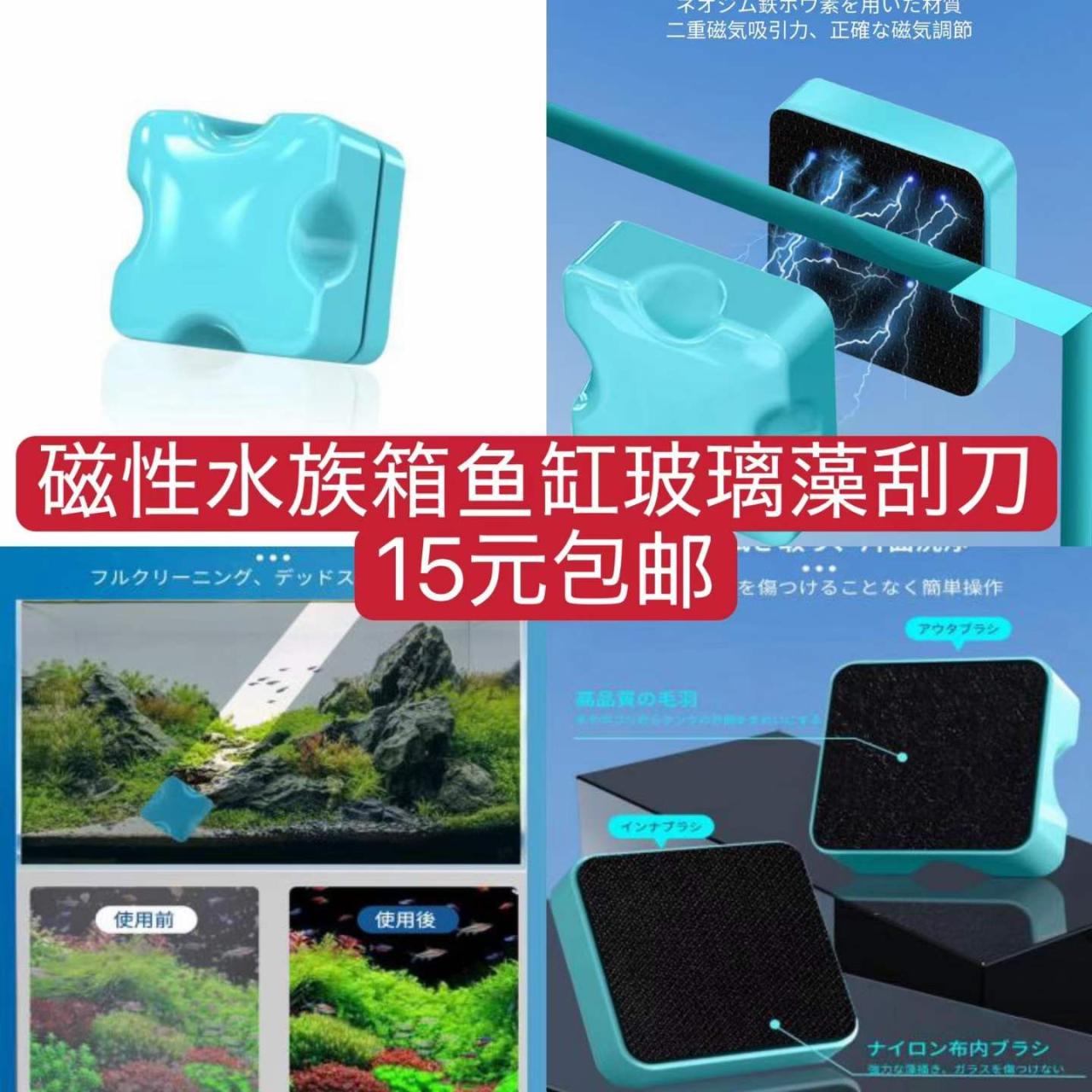 图片[3]-高质量晴雨伞[爱心]-日本亚马逊论坛-海外推广-同舟