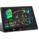 充电液晶画板
30元-同舟