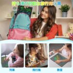 充电液晶画板
30元-同舟