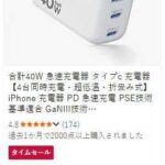 现在能下得来-同舟