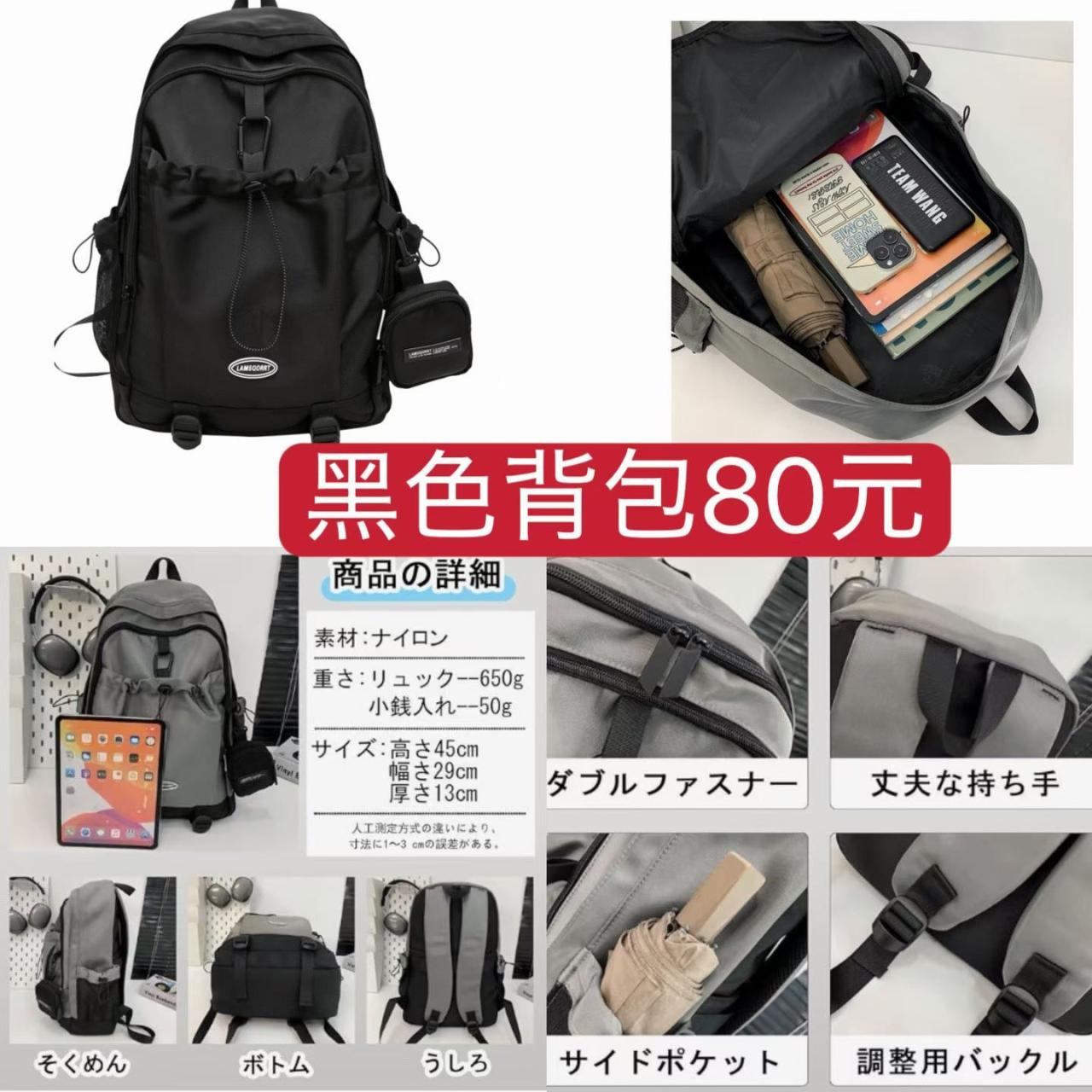 图片[6]--日本亚马逊论坛-海外推广-同舟