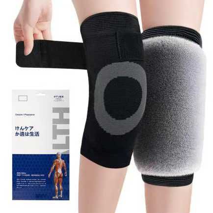 图片[1]-加绒保暖护膝ML可选
25元包邮-日本亚马逊论坛-海外推广-同舟