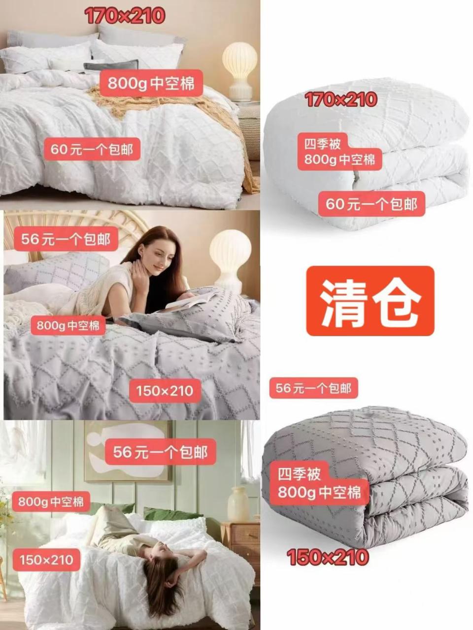 图片[2]--日本亚马逊论坛-海外推广-同舟