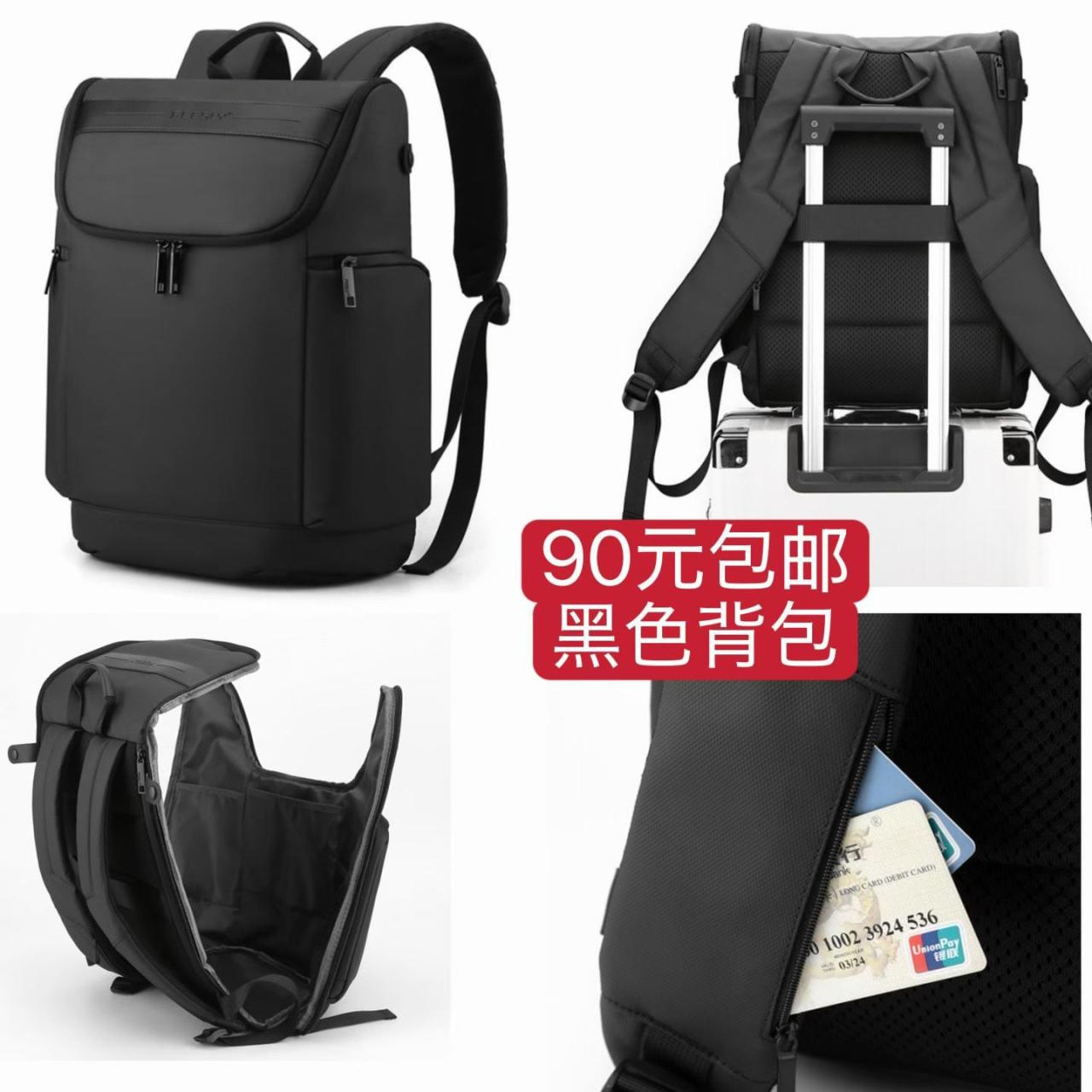 图片[3]--日本亚马逊论坛-海外推广-同舟