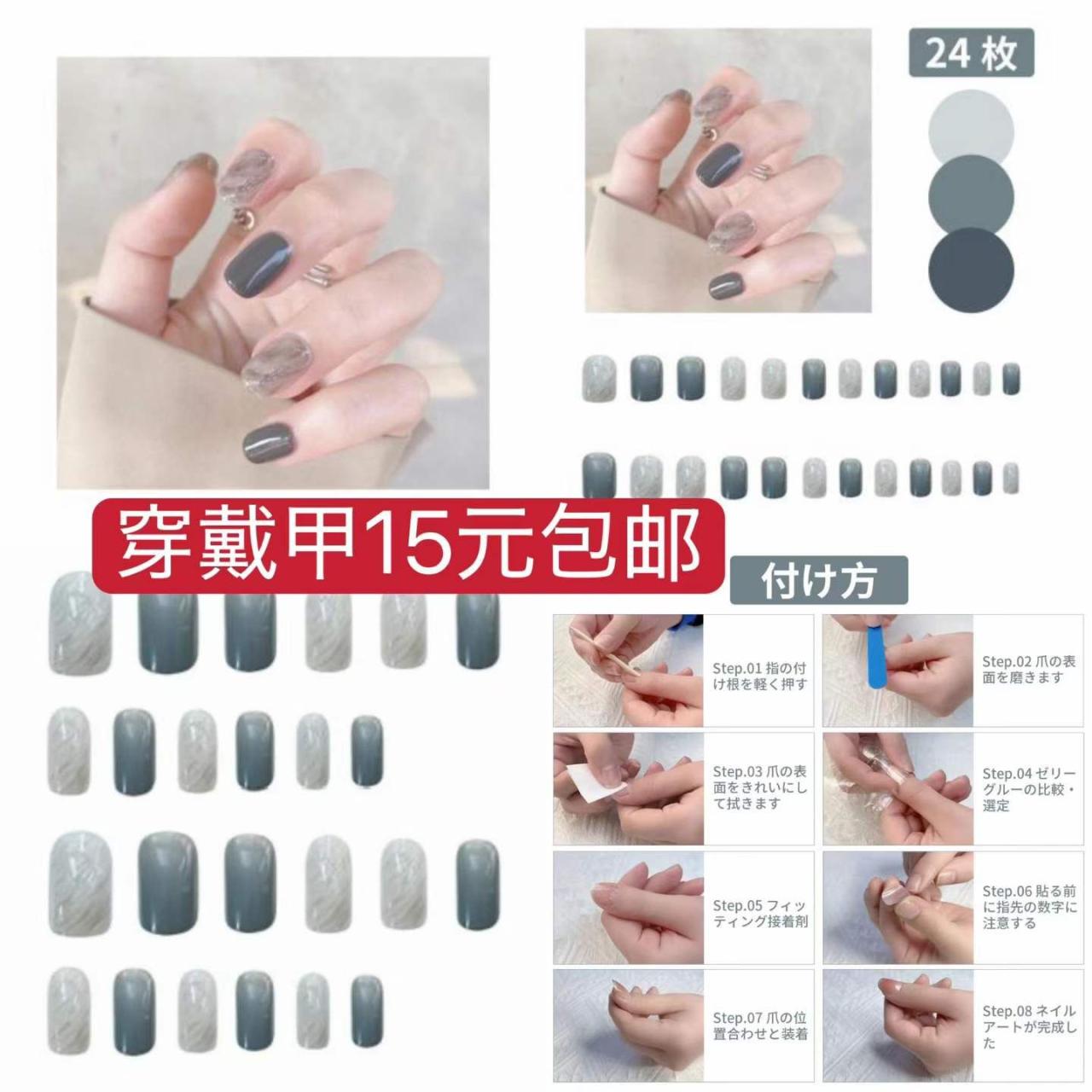 图片[3]--日本亚马逊论坛-海外推广-同舟