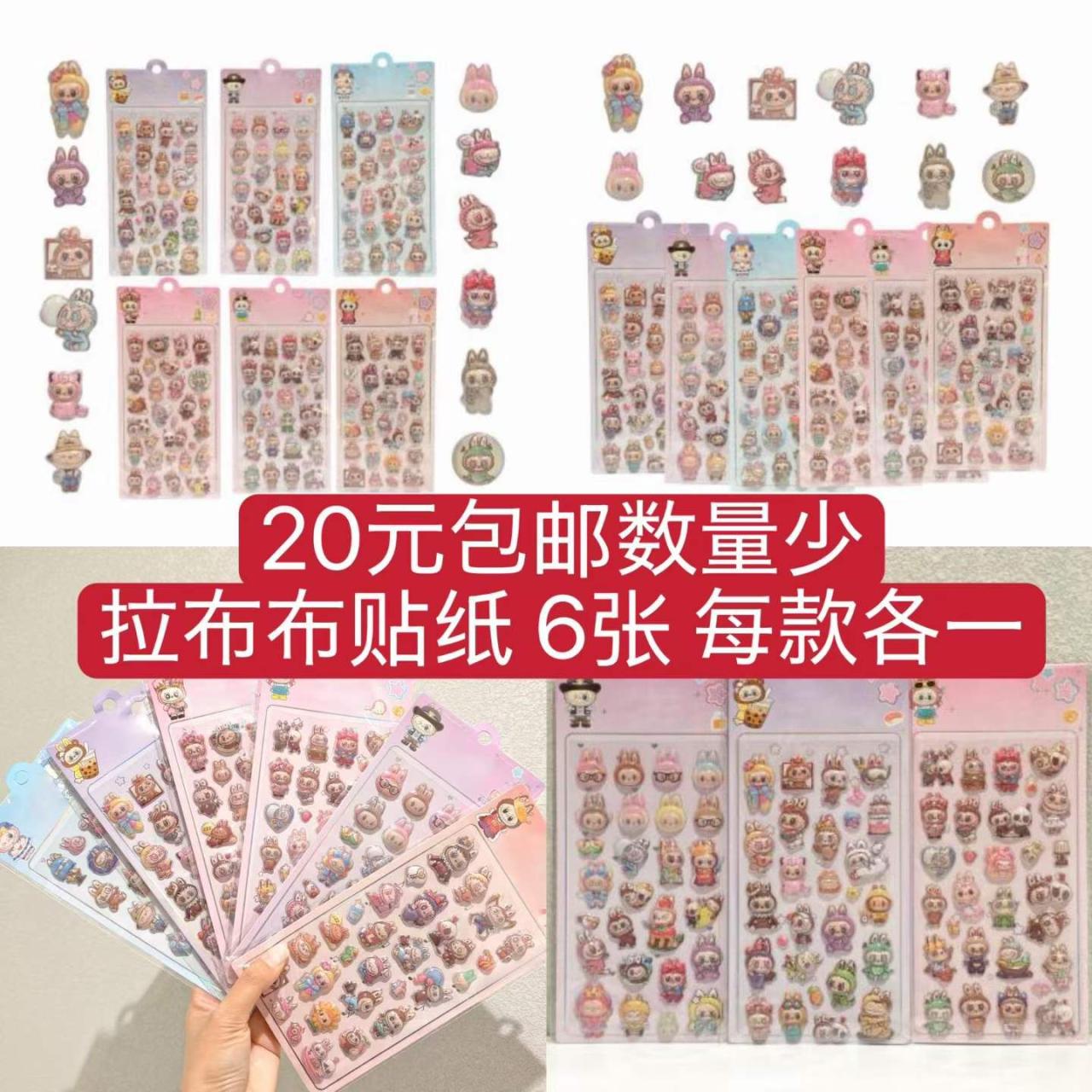 -日本亚马逊论坛-海外推广-同舟