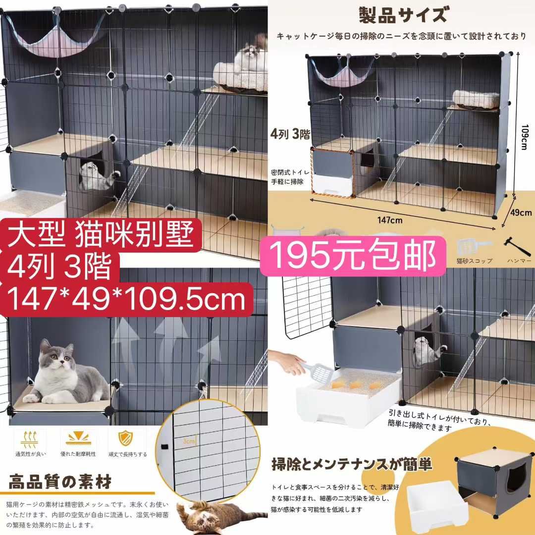 图片[3]--日本亚马逊论坛-海外推广-同舟