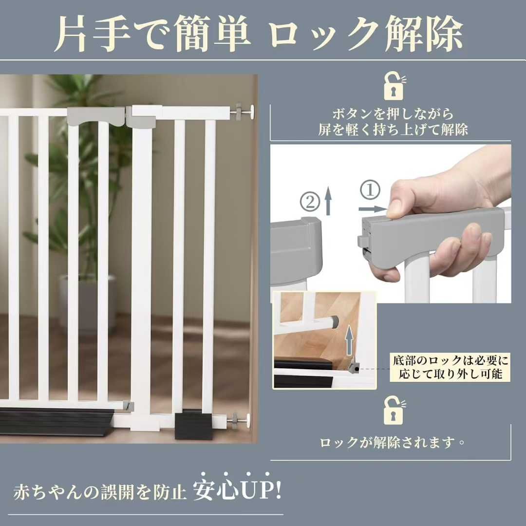 图片[6]-儿童护栏
150元一个-日本亚马逊论坛-海外推广-同舟