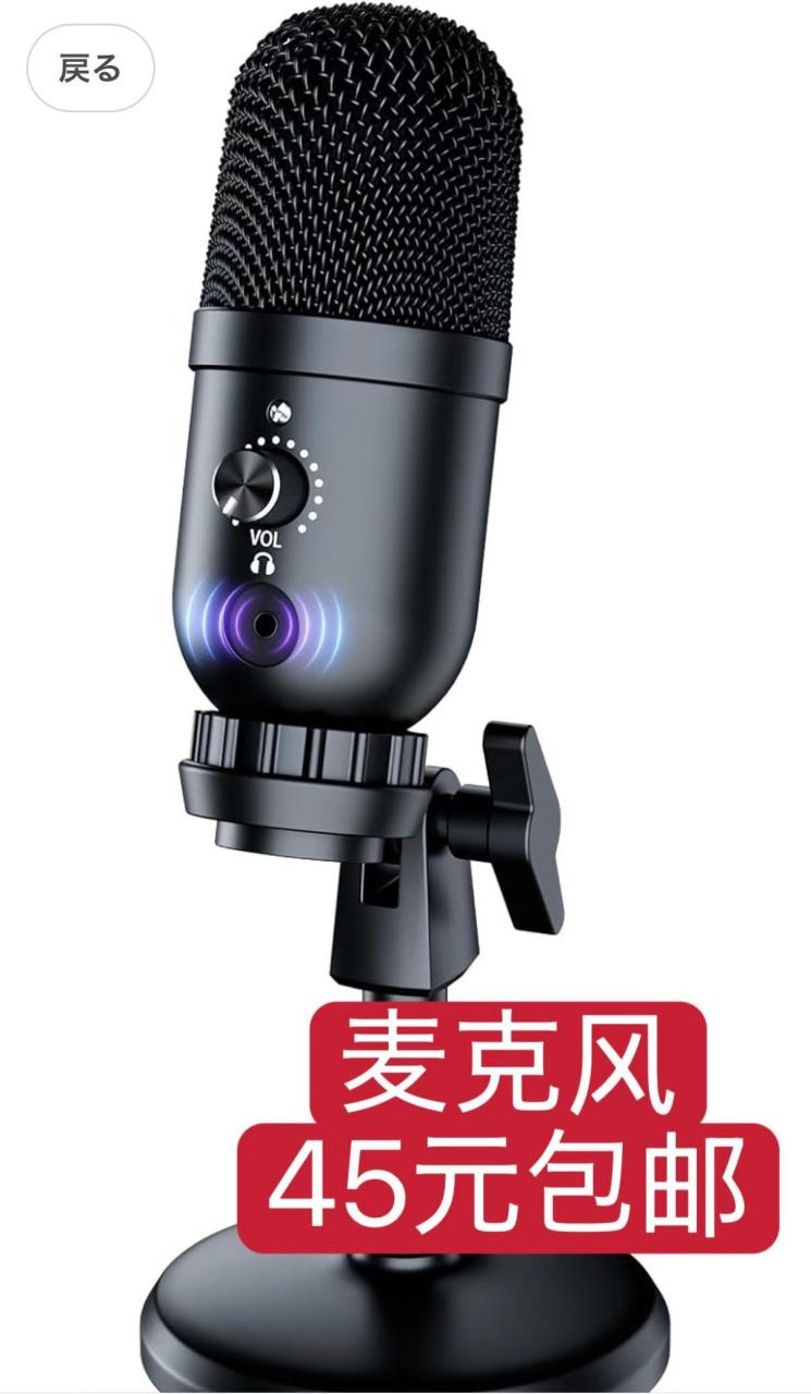 图片[3]-踩踏器，雨伞[爱心]-日本亚马逊论坛-海外推广-同舟