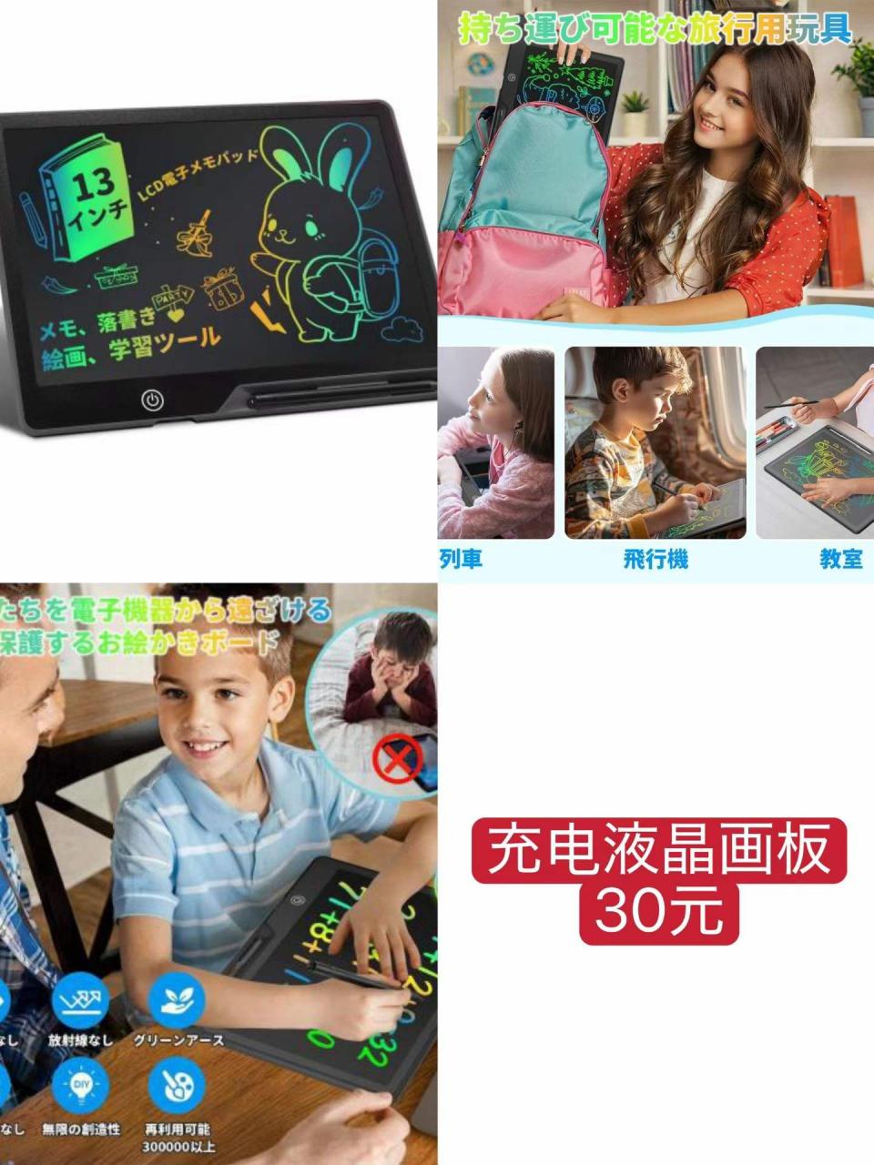 图片[6]--日本亚马逊论坛-海外推广-同舟