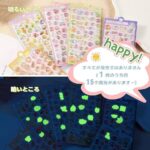 六个装30元包邮-同舟