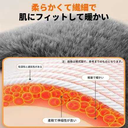 图片[4]-加绒保暖护膝ML可选
25元包邮-日本亚马逊论坛-海外推广-同舟