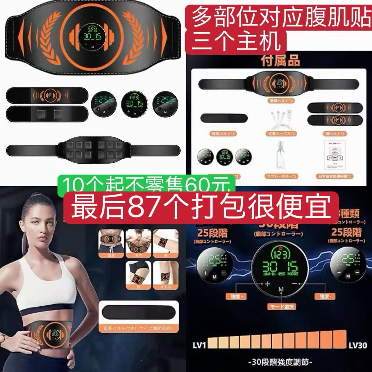 -日本亚马逊论坛-海外推广-同舟