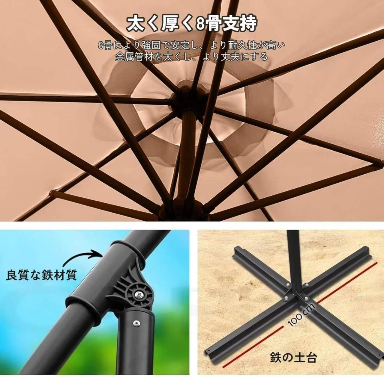 图片[3]-270CM/300CM 
250一个包邮-日本亚马逊论坛-海外推广-同舟