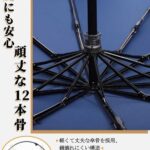 35元一个包邮
5个起30元-同舟