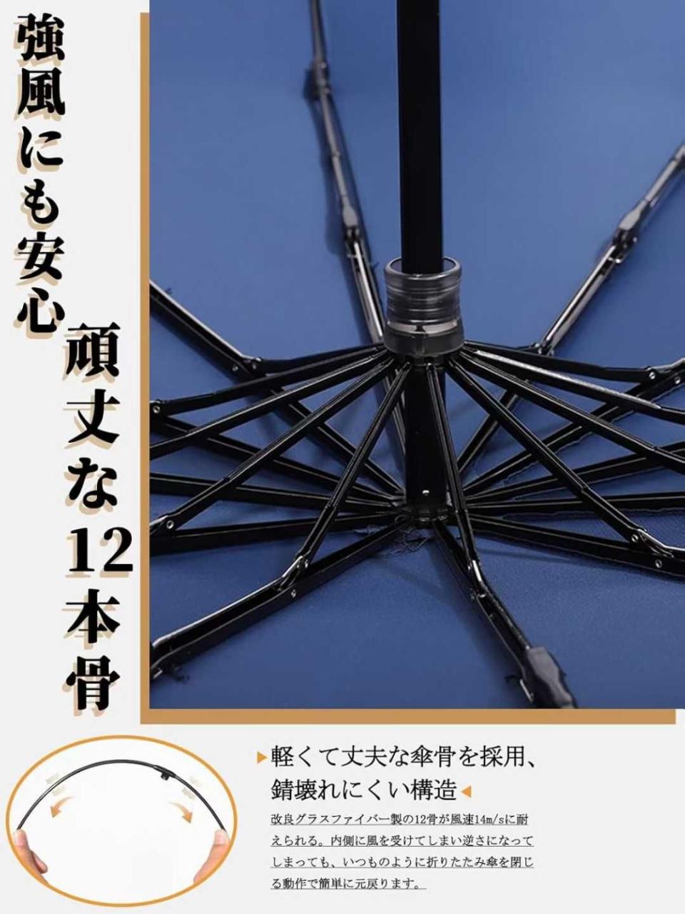 图片[3]-35元一个包邮
5个起30元-日本亚马逊论坛-海外推广-同舟