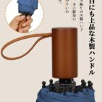 35元一个包邮
5个起30元-同舟