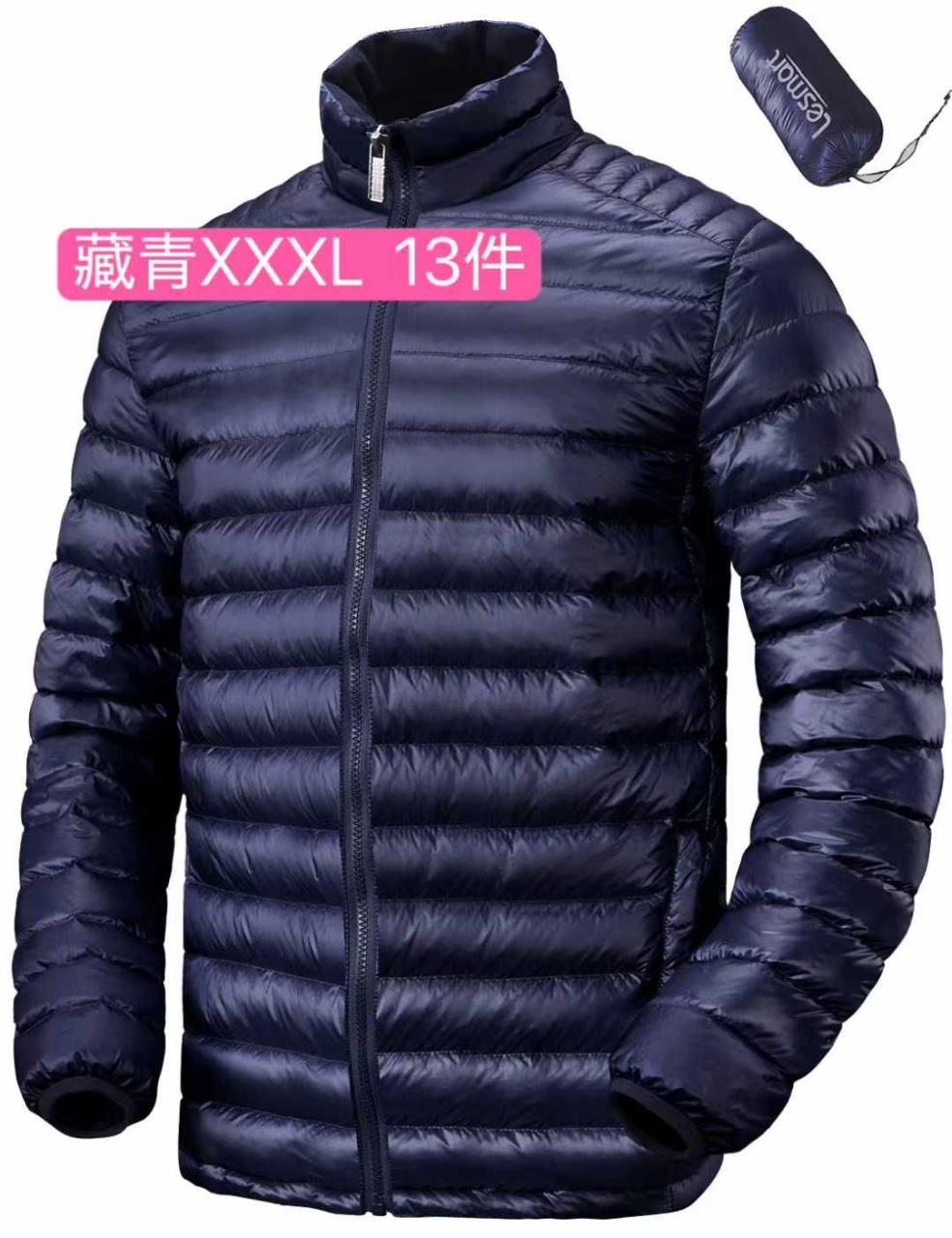 图片[2]-80元一件[捂脸]最近到货回购的很多
主要是太合适了，在国内80元也买…-日本亚马逊论坛-海外推广-同舟