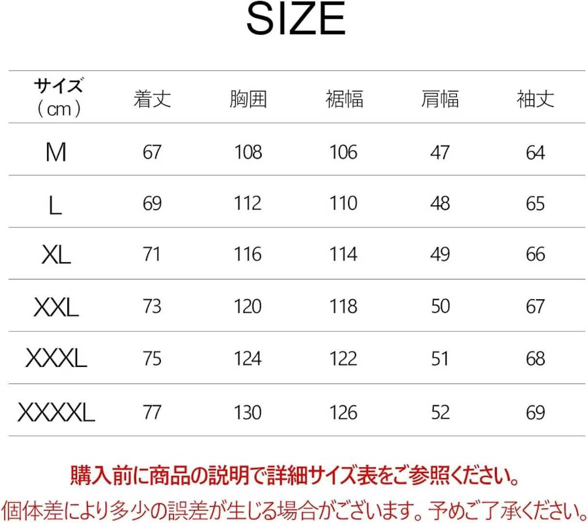 80元一件[捂脸]最近到货回购的很多
主要是太合适了，在国内80元也买…-日本亚马逊论坛-海外推广-同舟