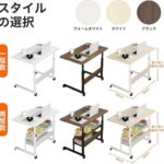 单层125元
双层145元-同舟