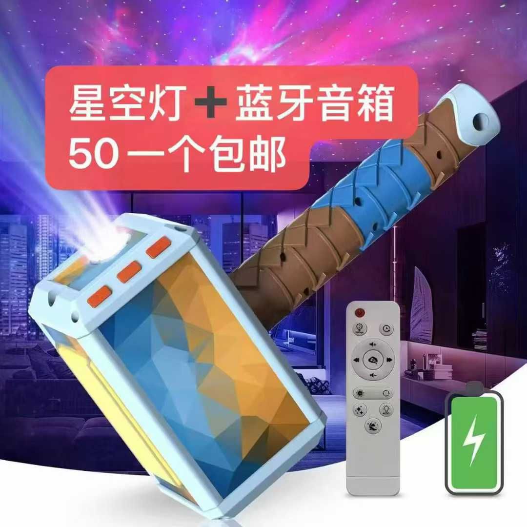 图片[1]--日本亚马逊论坛-海外推广-同舟