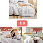 -同舟