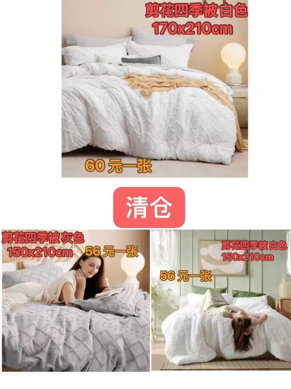 图片[2]--日本亚马逊论坛-海外推广-同舟