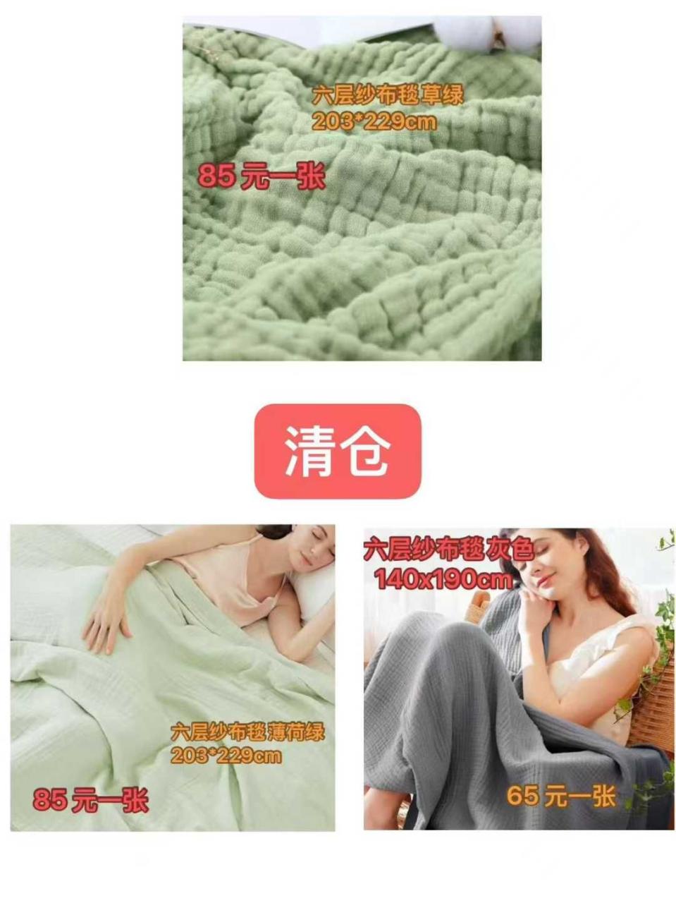 图片[3]--日本亚马逊论坛-海外推广-同舟