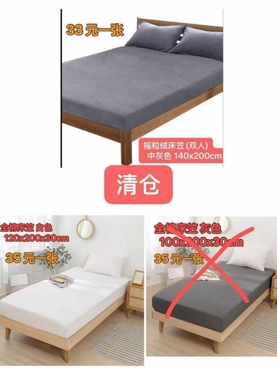 图片[4]--日本亚马逊论坛-海外推广-同舟