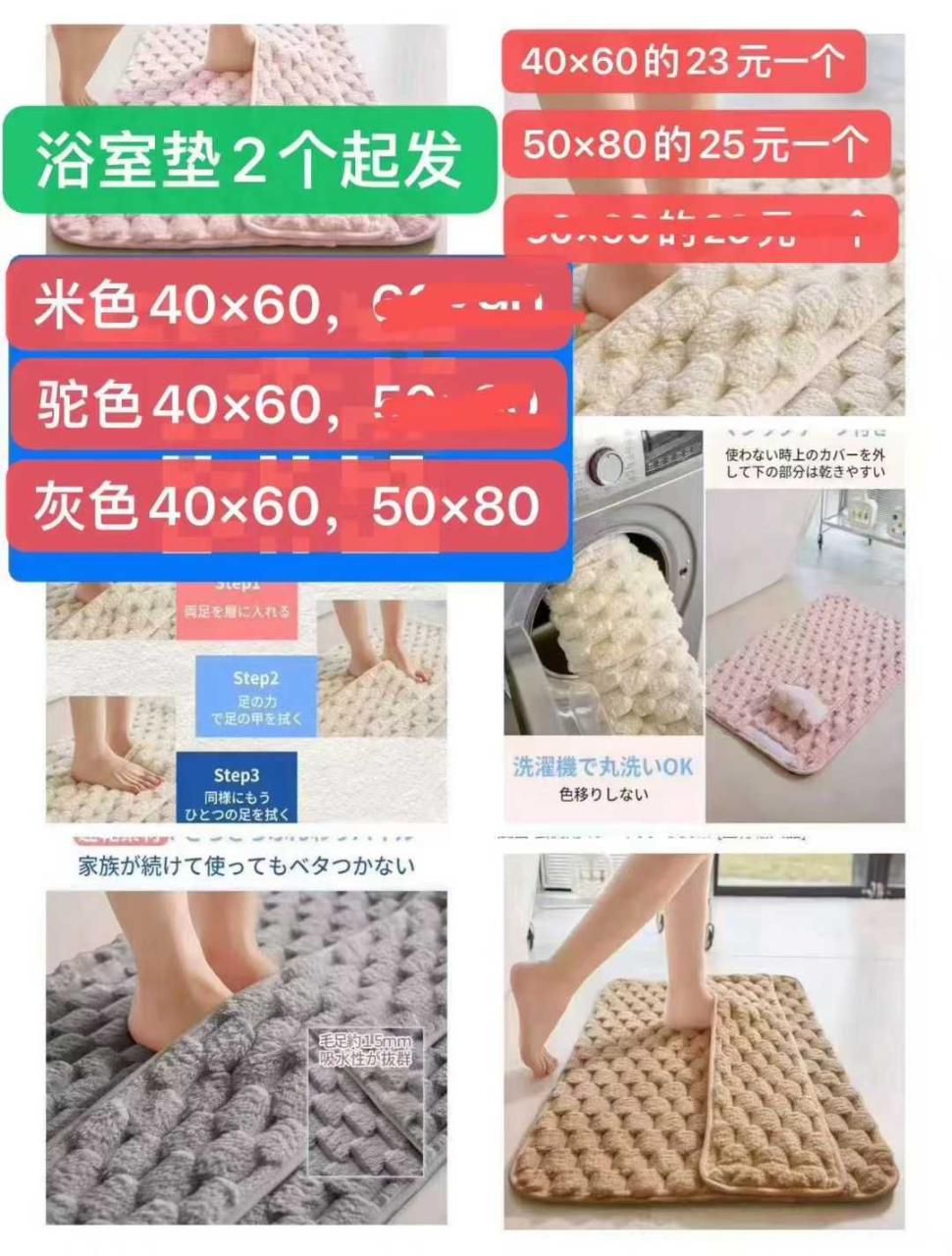 图片[5]--日本亚马逊论坛-海外推广-同舟