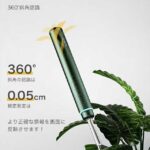 可视挖耳勺很便宜
红色345个
绿色246个
60个一箱起发
[爱心]...-同舟