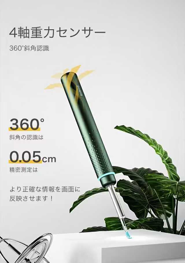 可视挖耳勺很便宜
红色345个
绿色246个
60个一箱起发
[爱心]…-日本亚马逊论坛-海外推广-同舟