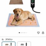 宠物垫1个起卖，款式都有

M码50元，L55元-同舟