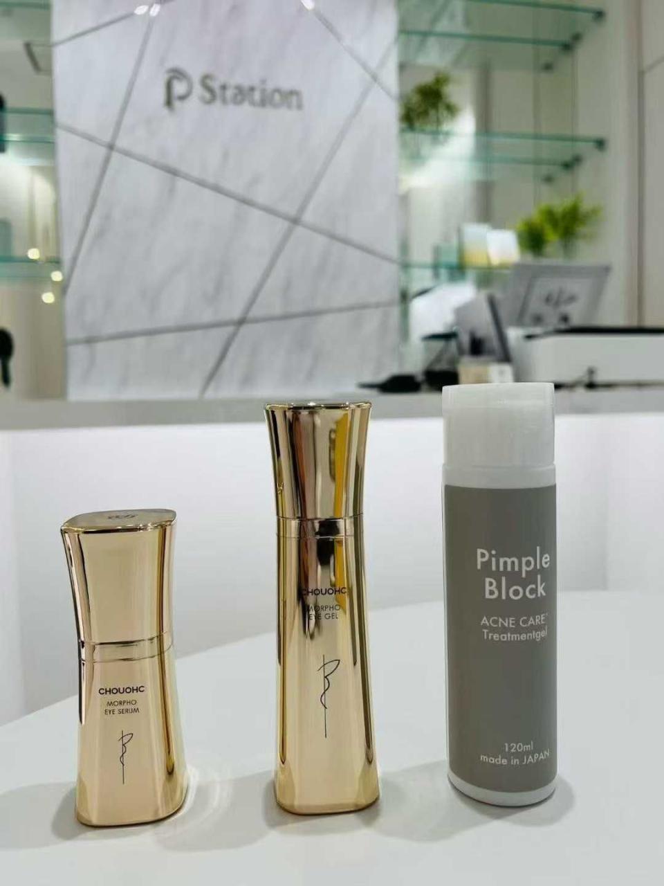 一套3件259元一套，
保质期到26年7月份~  
客户反馈好用~~
…-日本亚马逊论坛-海外推广-同舟