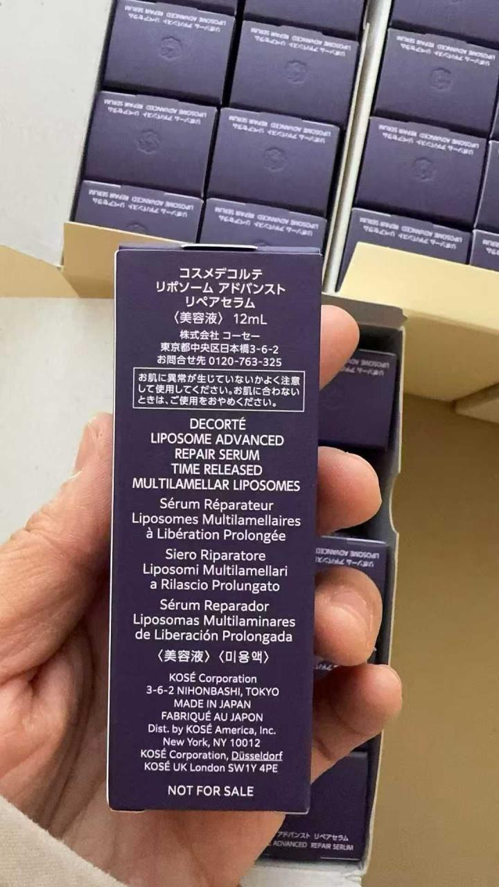 图片[1]-黛珂精华中样现货  

🧧12ml×4个＝48ml  
5500日币不…-日本亚马逊论坛-海外推广-同舟